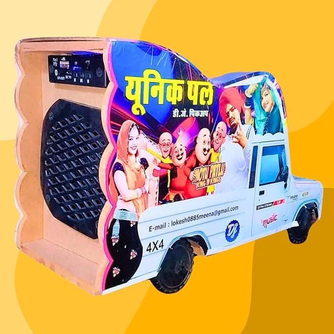 DJ Pickup Toy Car with Remote Control & Bluetooth Speaker